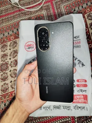 শাওমি রেডমি এ৫ ৪জি ৬৪ জিবি ব্ল্যাক
