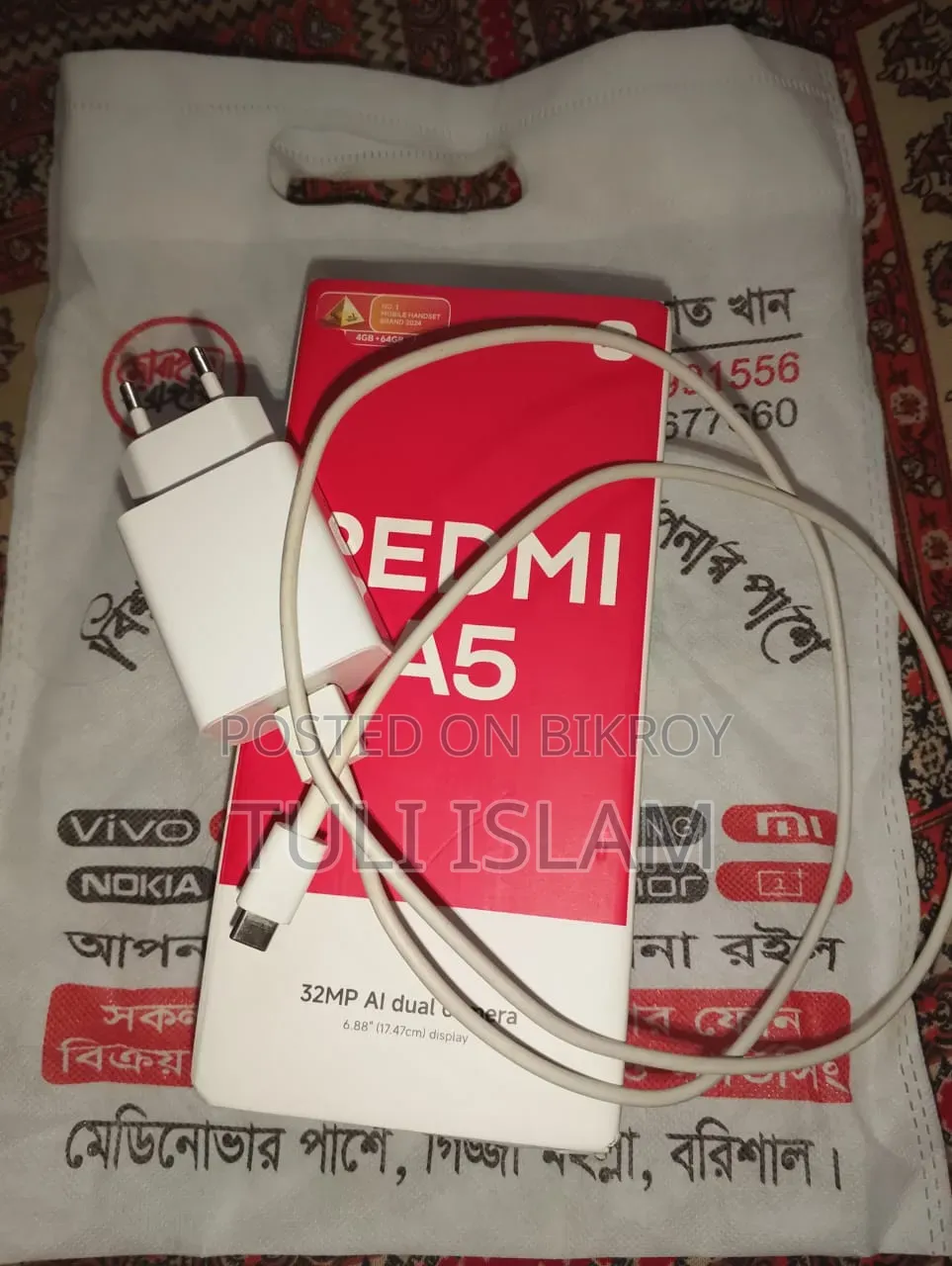 Xiaomi Redmi A5 4G 64 GB Black