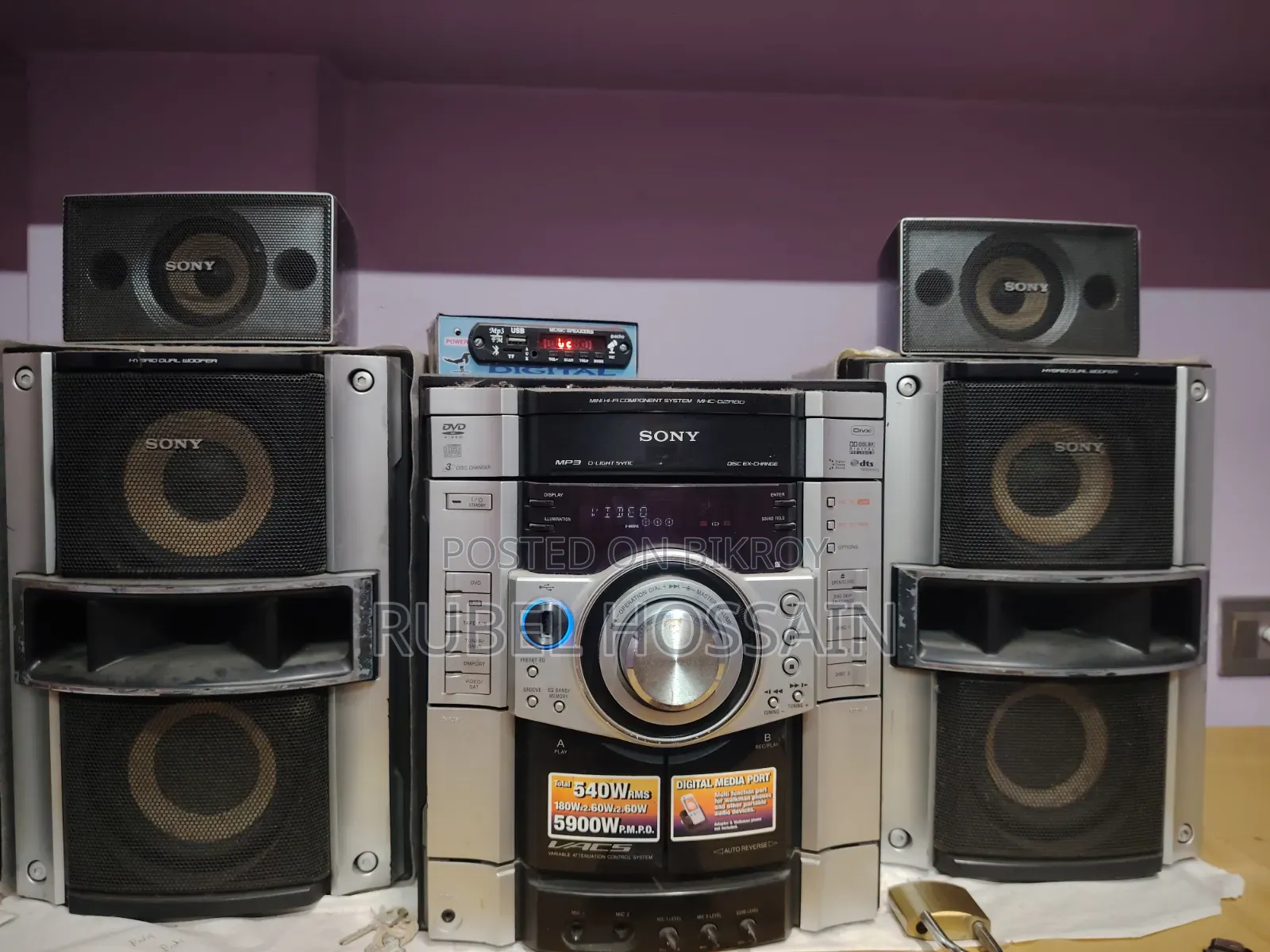 Sony MHC Gzr8d