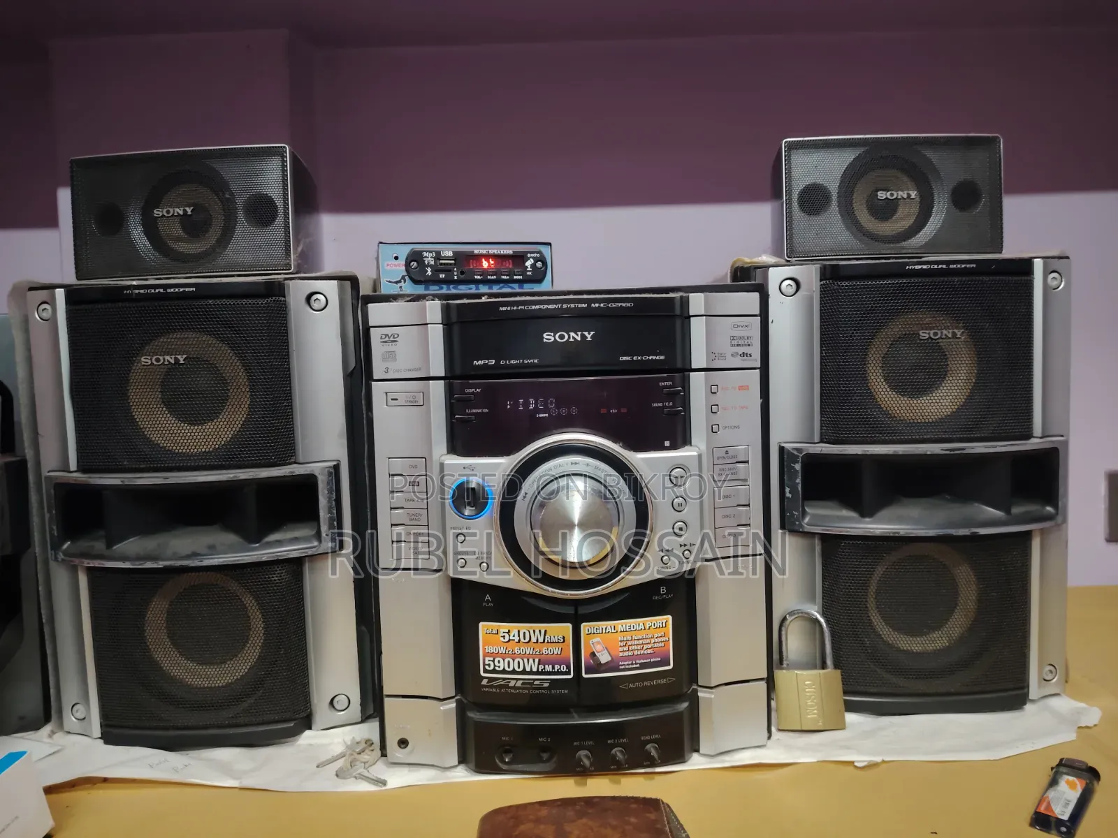 Sony MHC Gzr8d