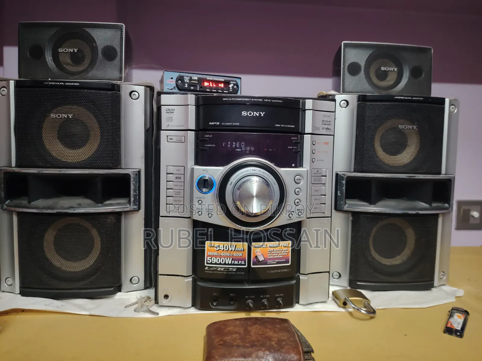 Sony MHC Gzr8d