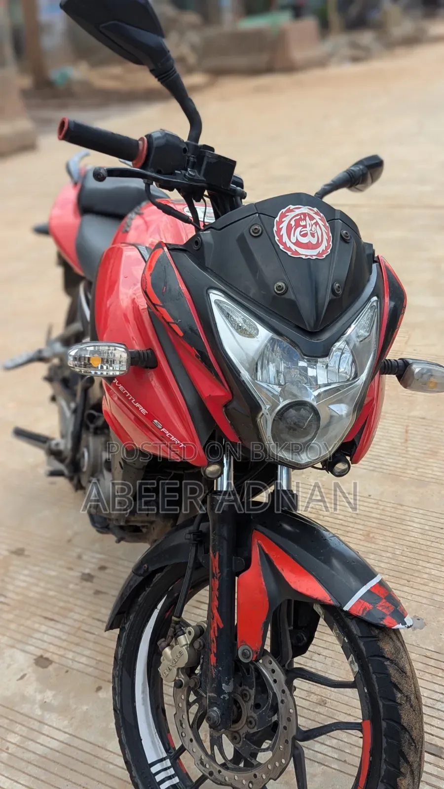 বাজাজ পালসার ১৫০ ২০১৬ রেড