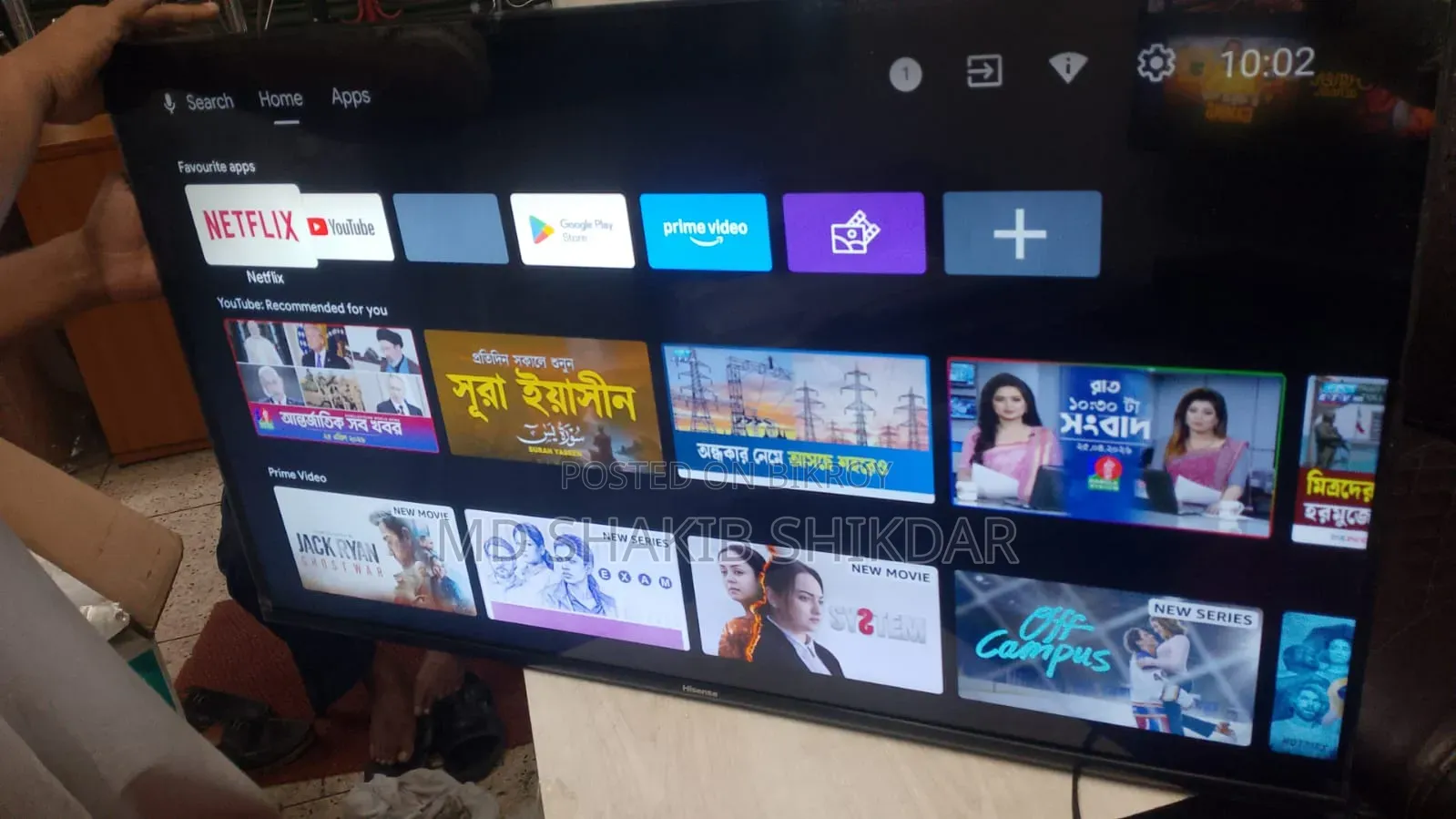 Hisense 43” 4k Android Smart Tv (Google Tv)