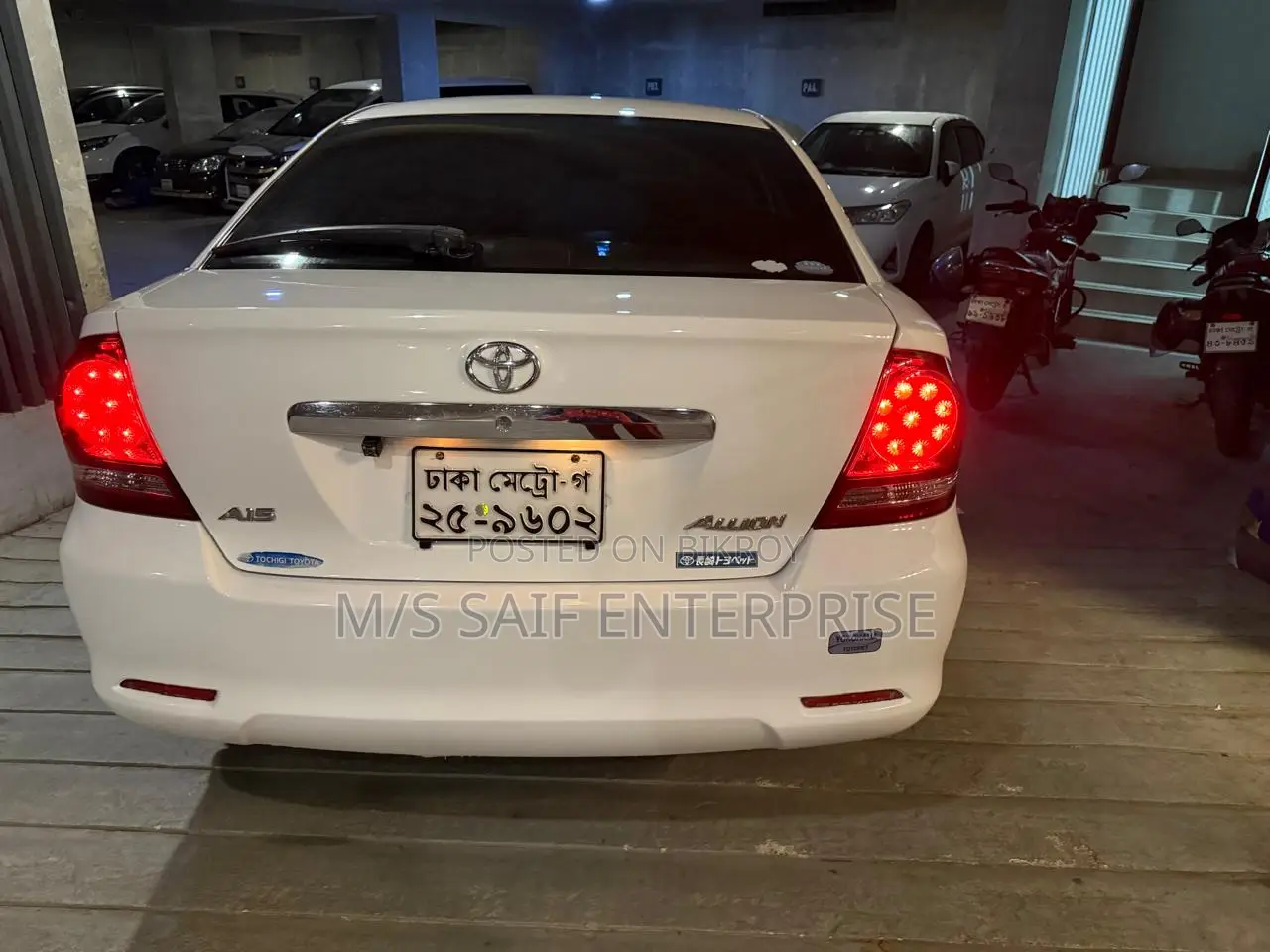 Toyota Allion 2005 White