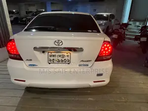 Toyota Allion 2005 White