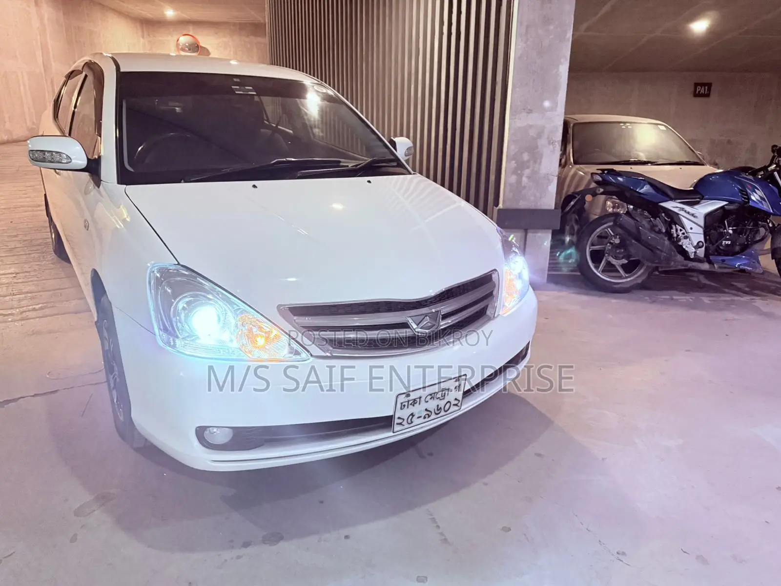 Toyota Allion 2005 White