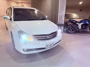Toyota Allion 2005 White