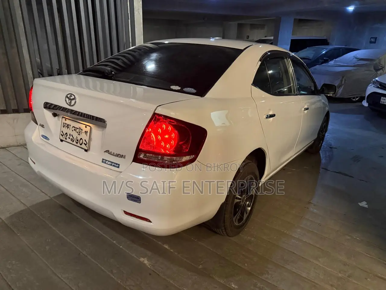 Toyota Allion 2005 White