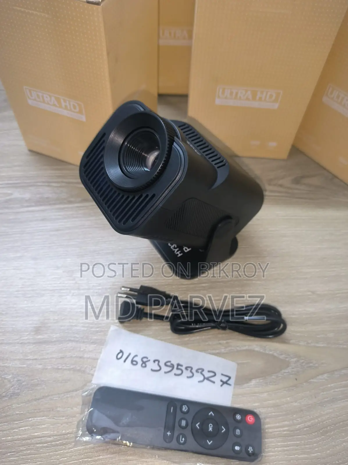 Android Projector