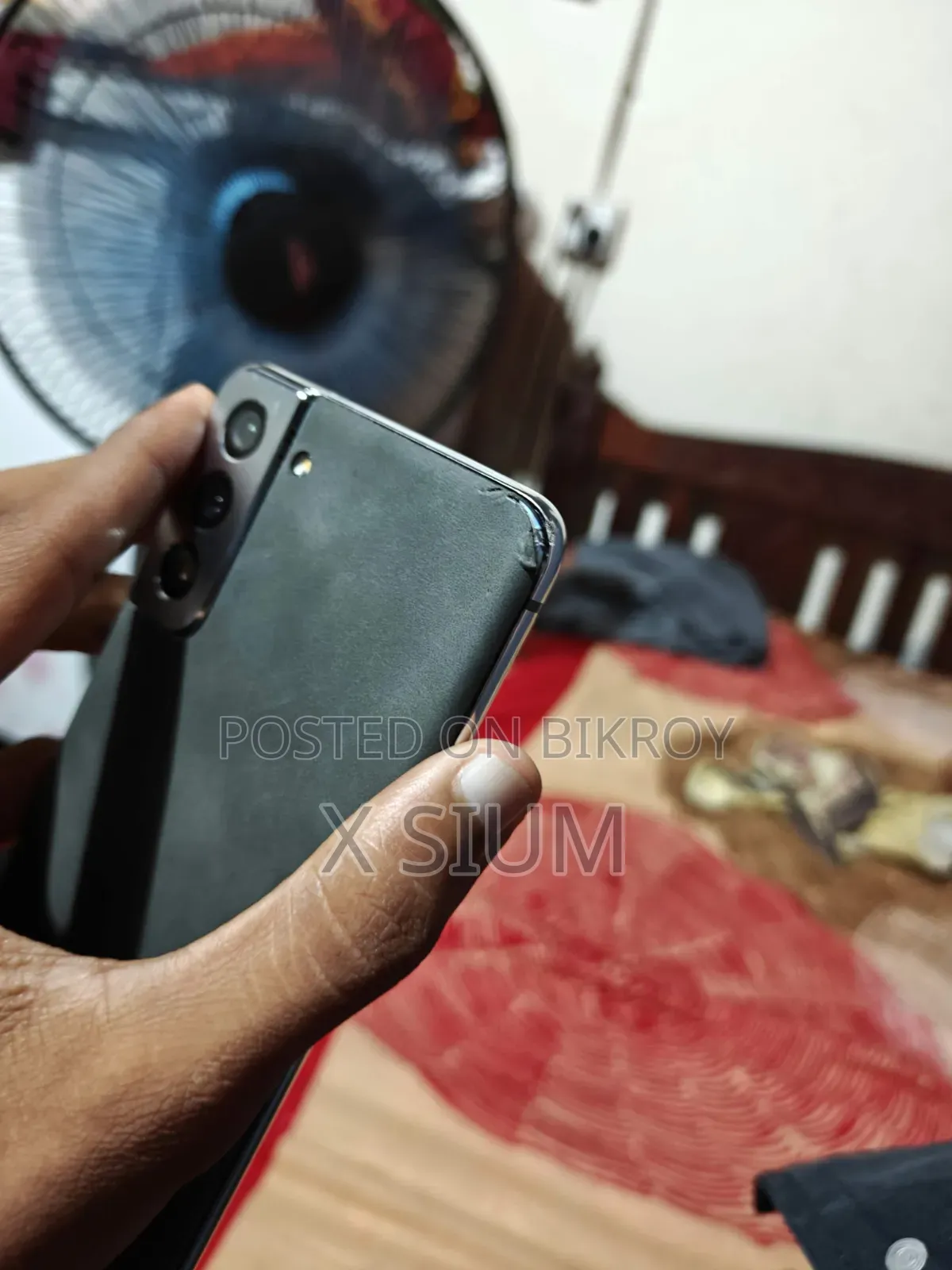 Samsung Galaxy S21 5G 256 GB সাদা