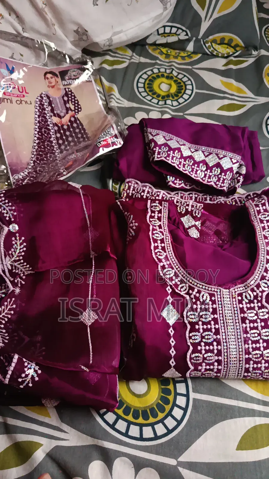 নতুন ড্রেস (৩৮-৪৬ বডি)