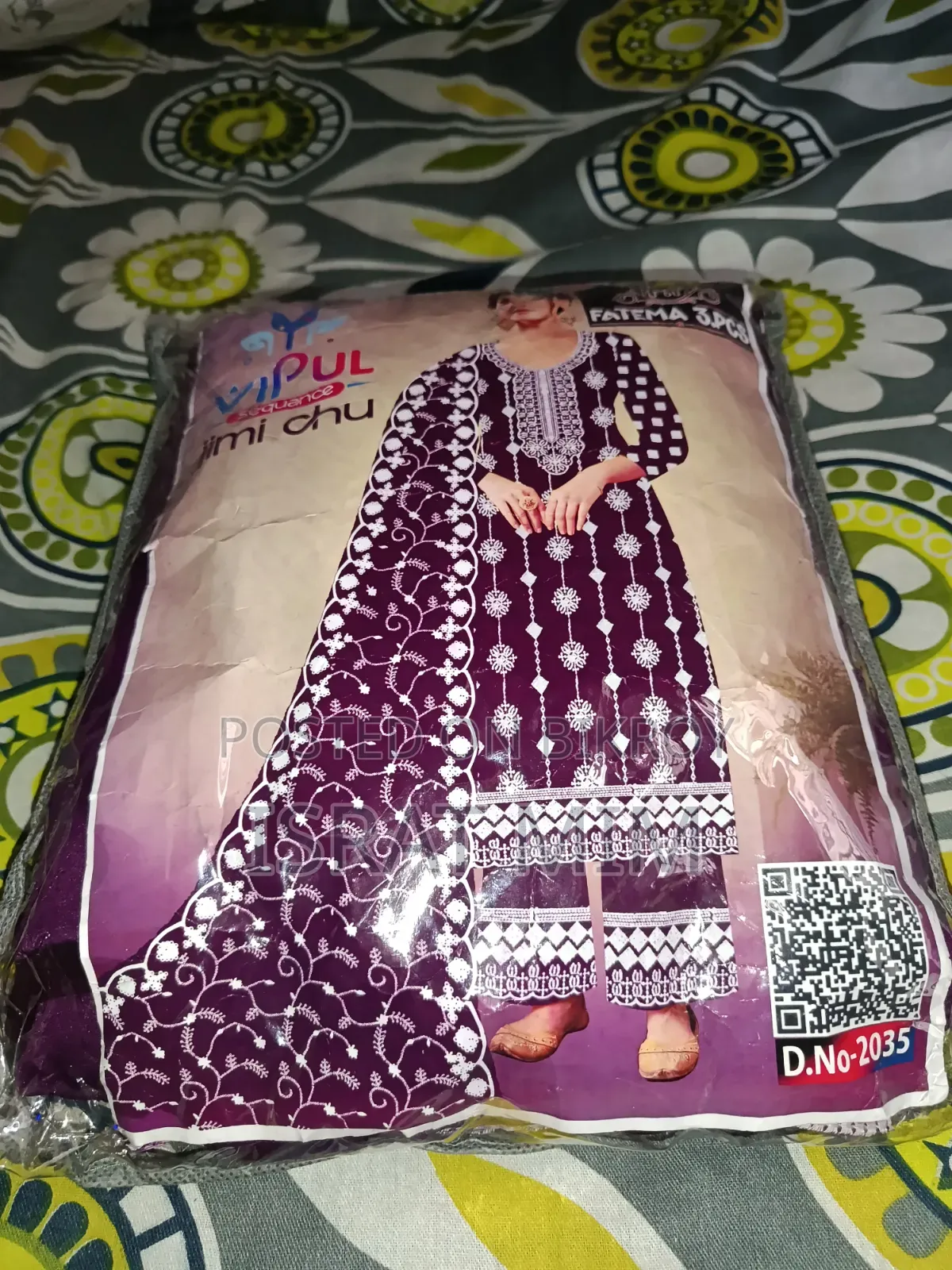 নতুন ড্রেস (৩৮-৪৬ বডি)