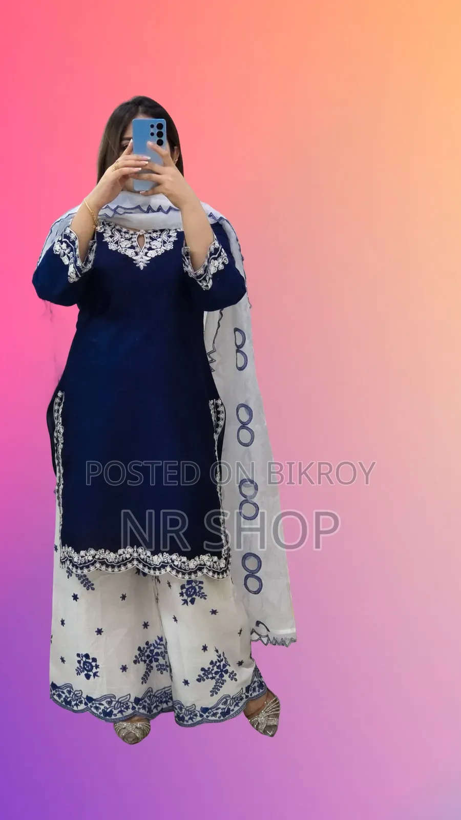 গারারা ড্রেস কালেকশন