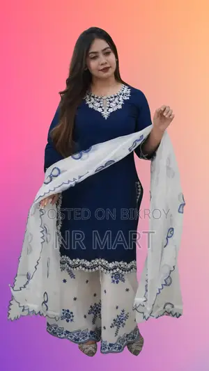 গারারা ড্রেস কালেকশন