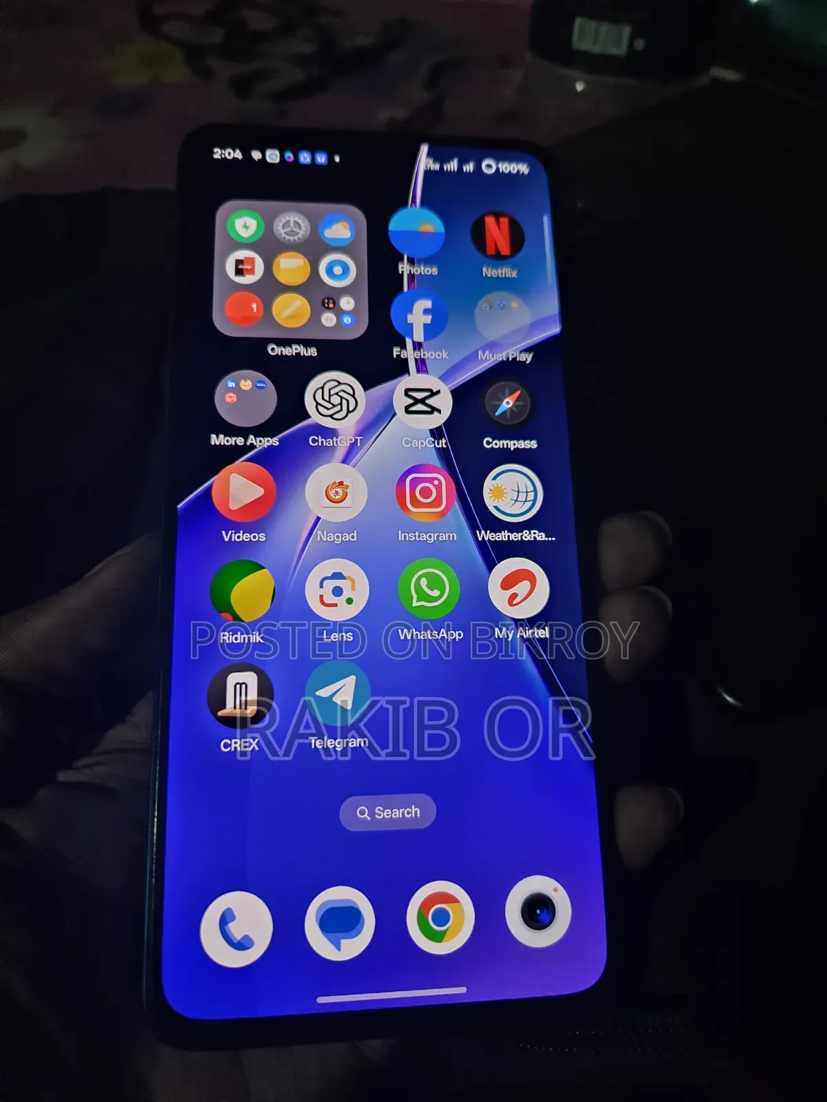 OnePlus Nord CE 5G 256 GB Blue