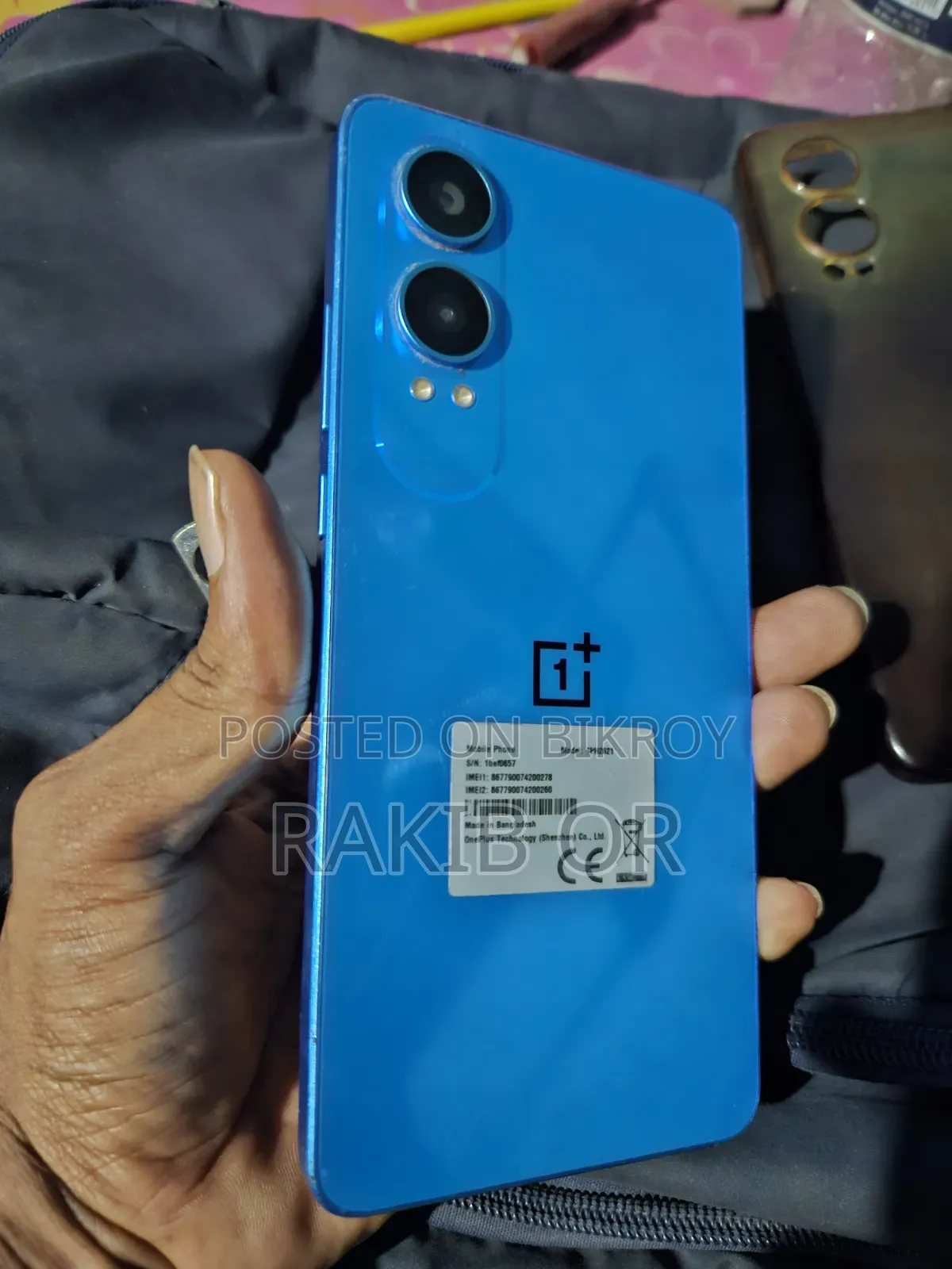 OnePlus Nord CE 5G 256 GB Blue