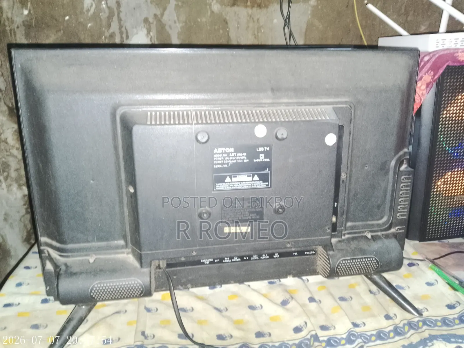 নিউ কানেকশন টিভি ২৪এনসি