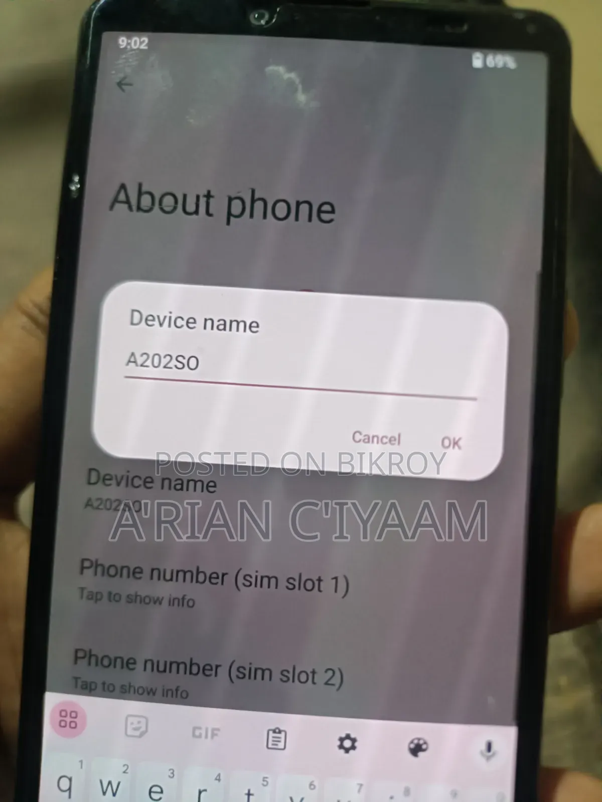 সনি এক্সপেরিয়া ১০ আইভি ১২৮ জিবি কালো