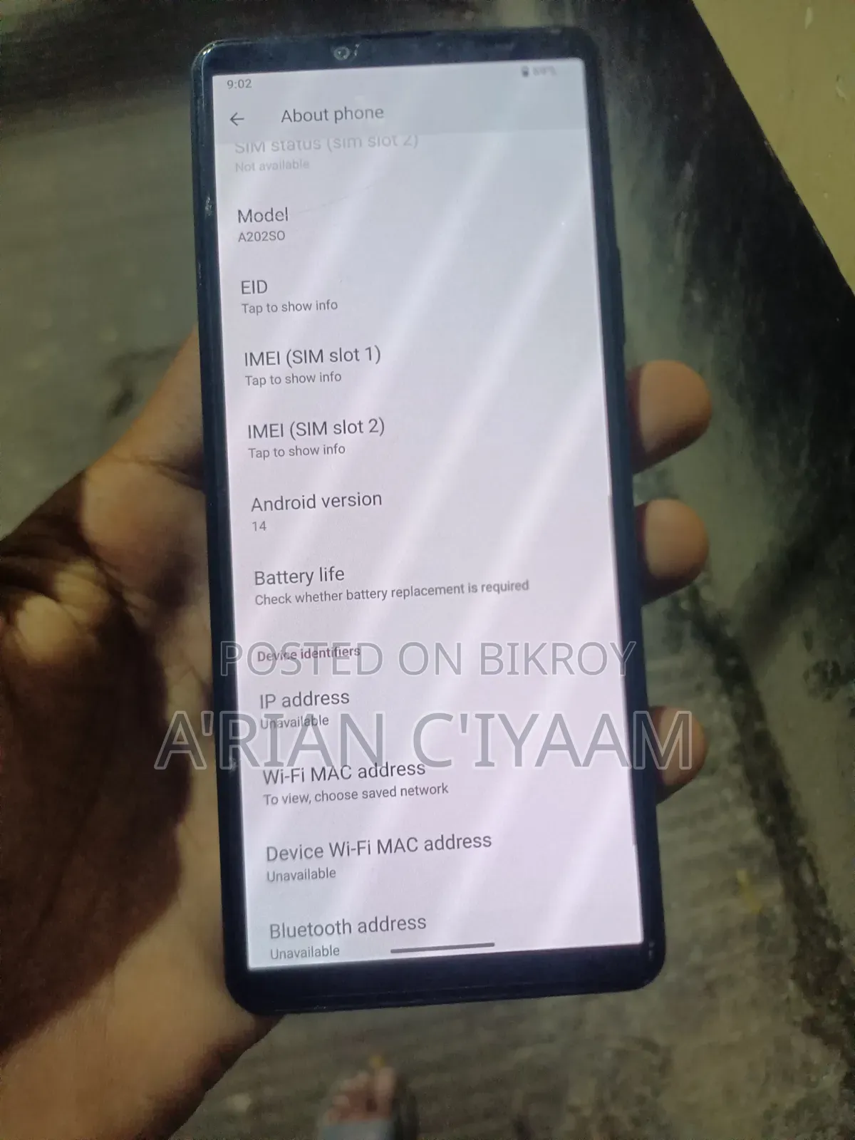 সনি এক্সপেরিয়া ১০ আইভি ১২৮ জিবি কালো