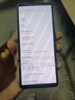 সনি এক্সপেরিয়া ১০ আইভি ১২৮ জিবি কালো