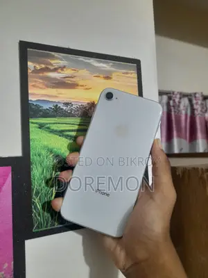অ্যাপল আইফোন ৮ ৬৪ জিবি সাদা