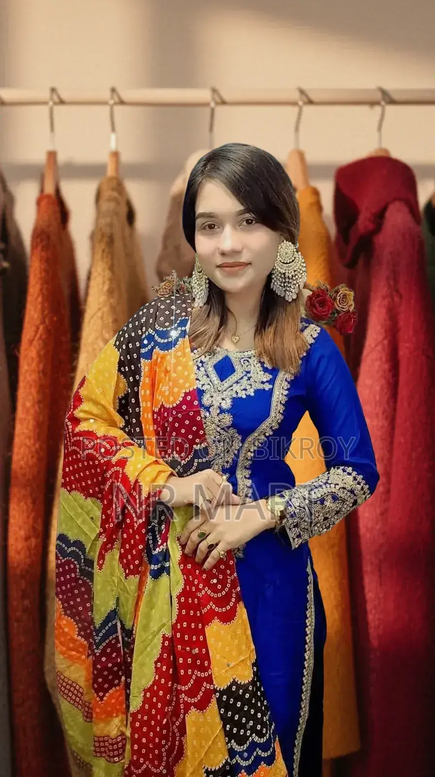 এমব্রয়ডারি থ্রি পিস