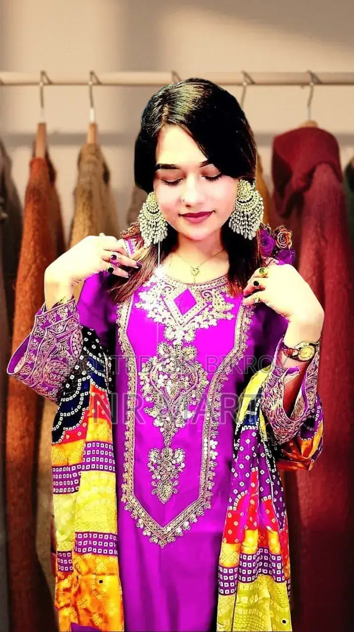 এমব্রয়ডারি থ্রি পিস