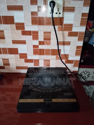 ইন্ডাকশন বিক্রির পোস্ট
