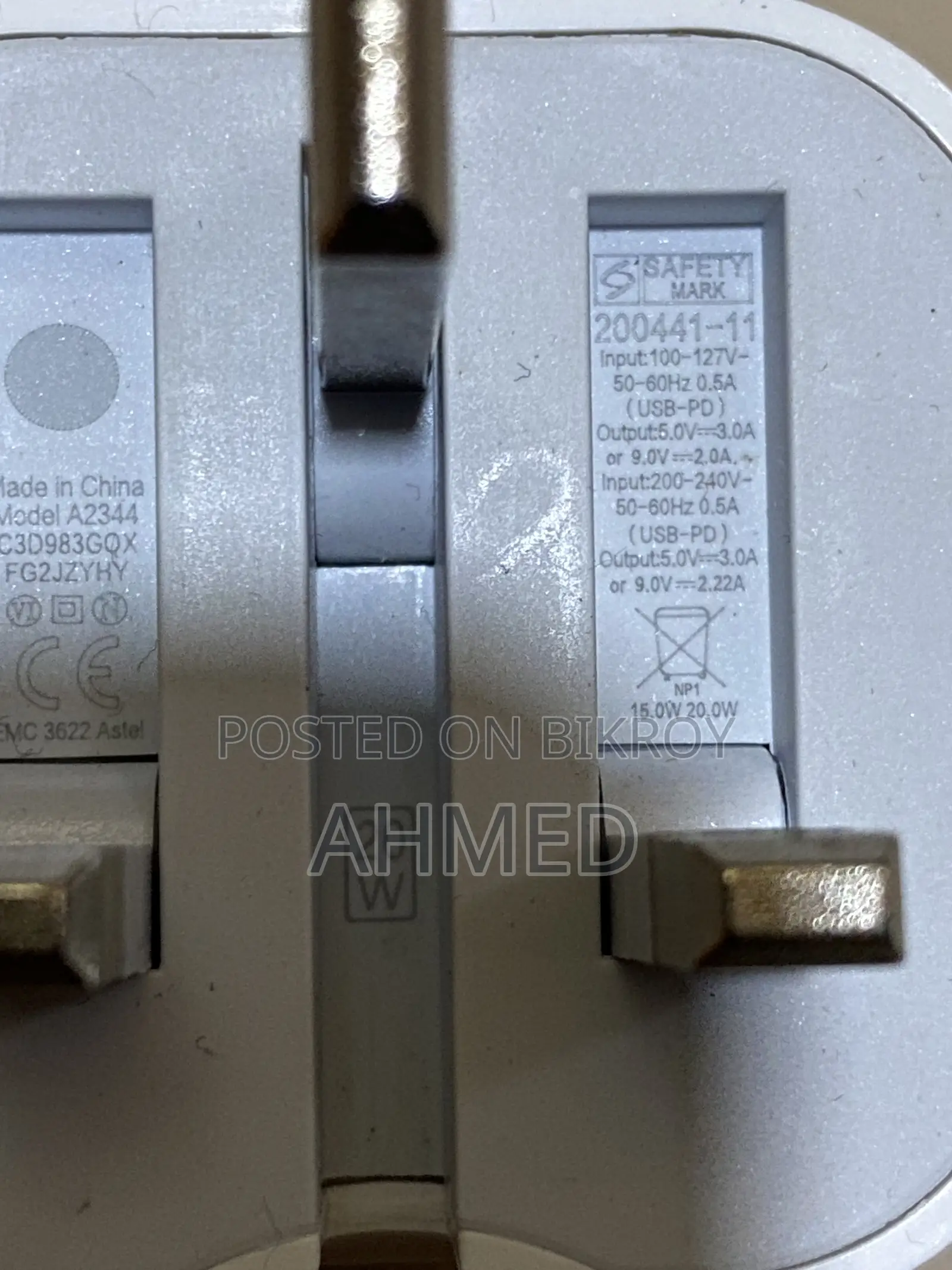 Apple Adapter 20 Watt (Urgent Sell)