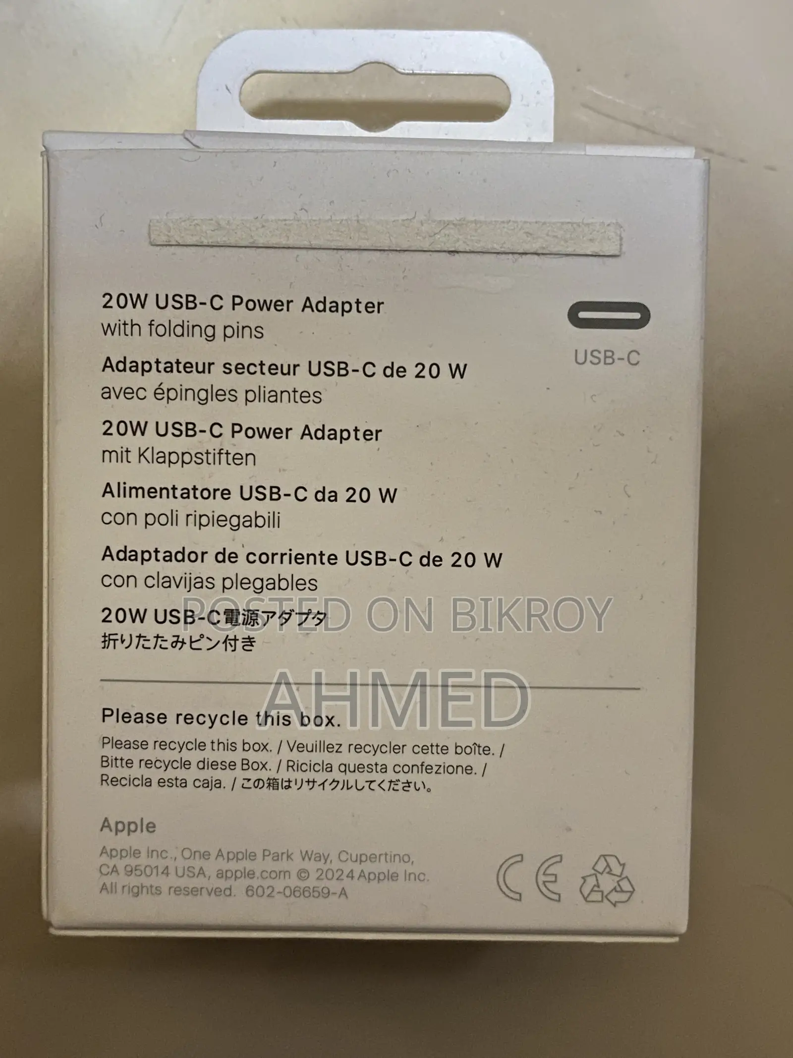 Apple Adapter 20 Watt (Urgent Sell)