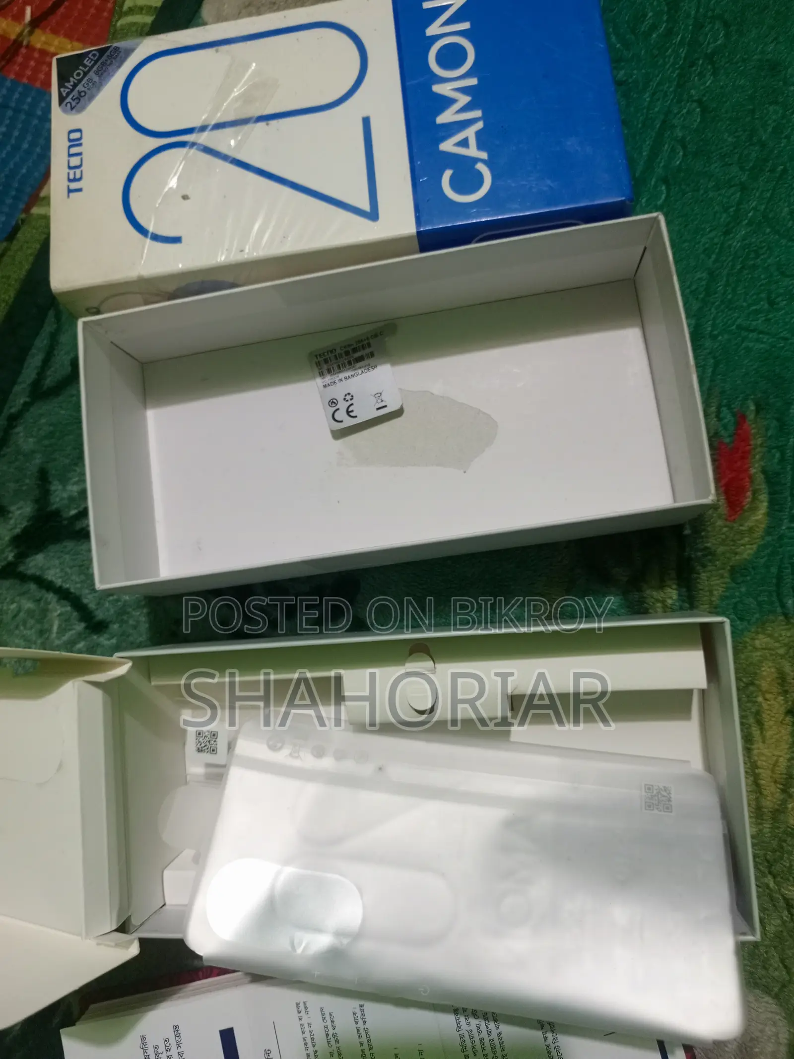 টেকনো ক্যামন ২০ ১২৮ জিবি নীল