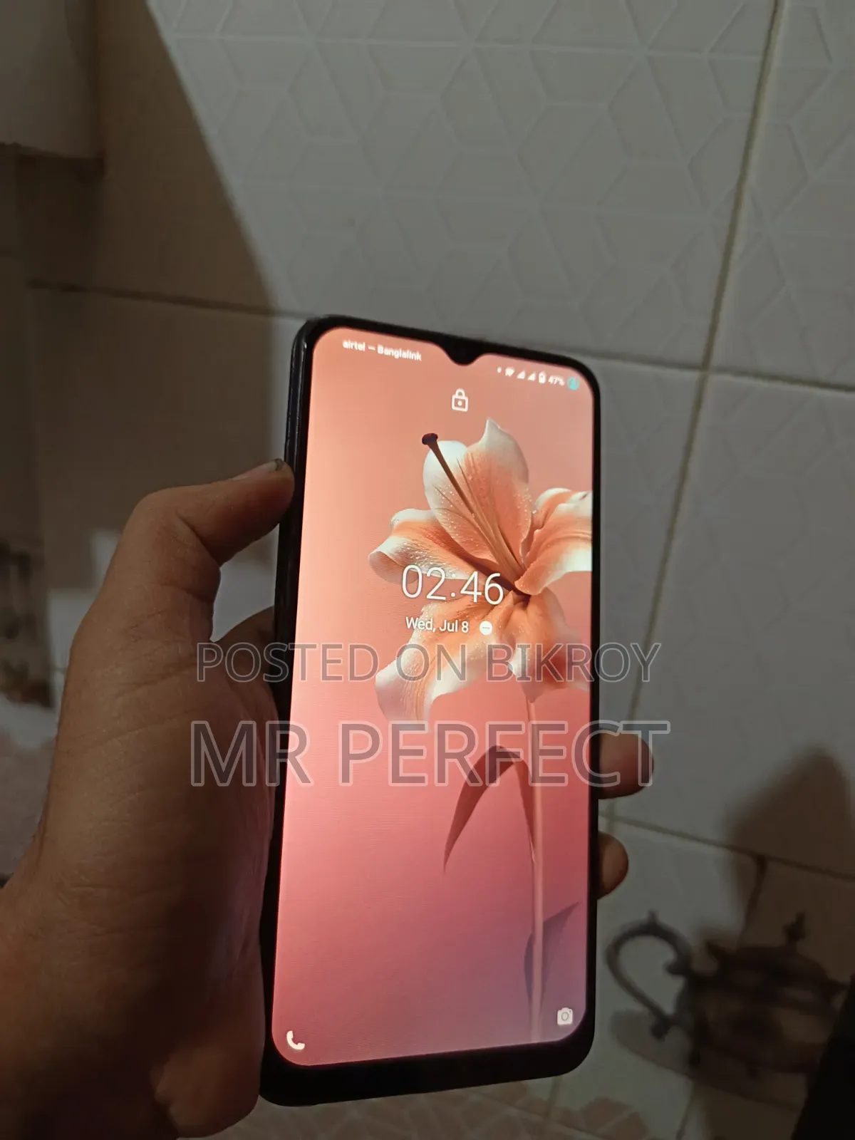Vivo Y20 2021 64 GB Blue