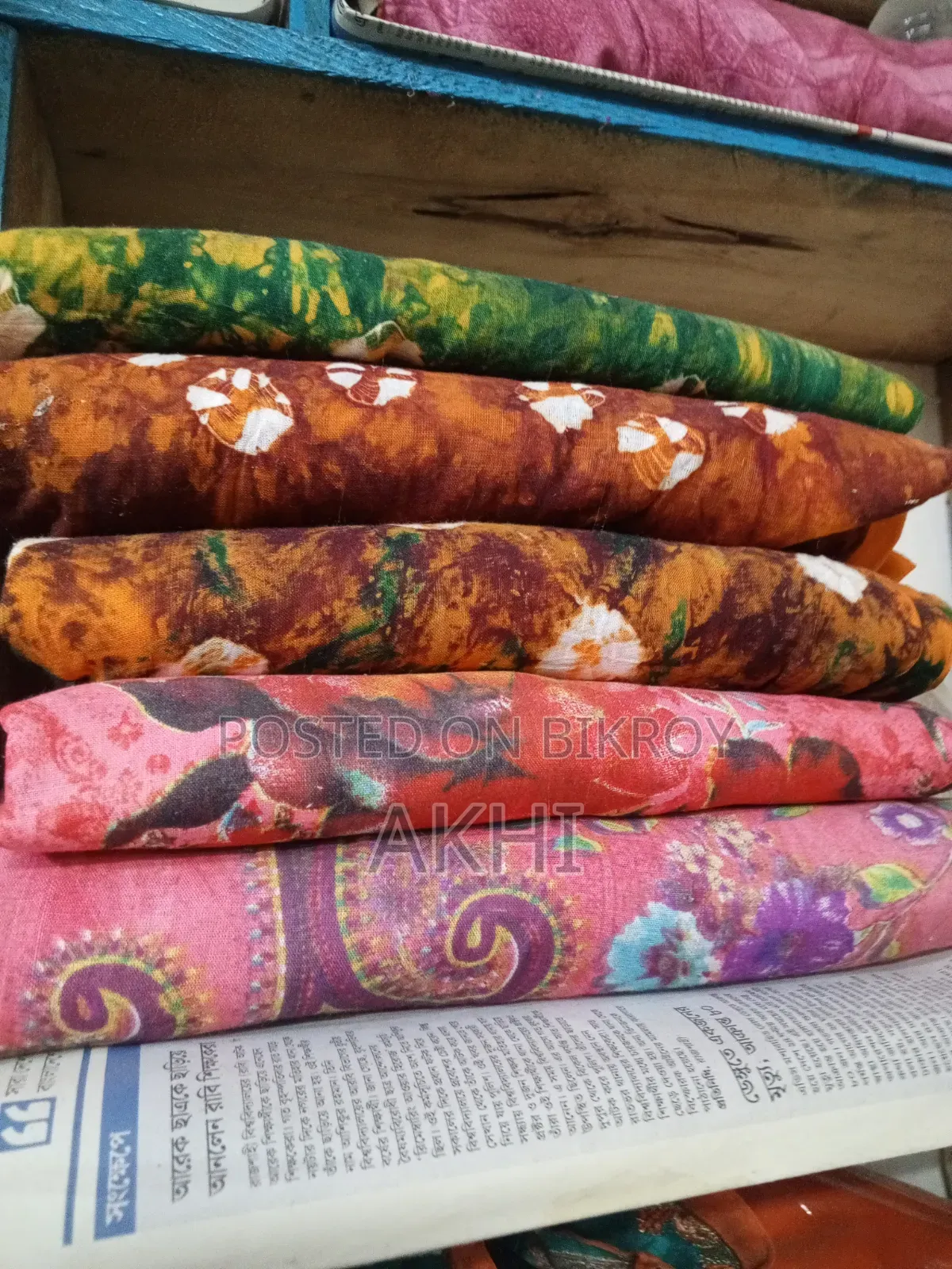 থ্রি-পিছ কালেকশন