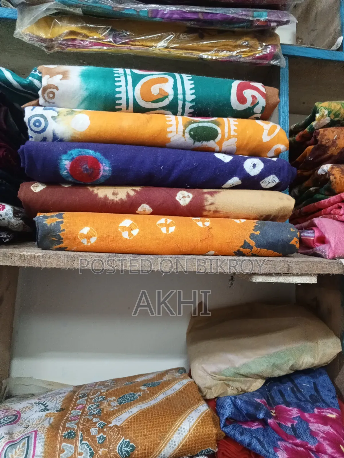 থ্রি-পিছ কালেকশন