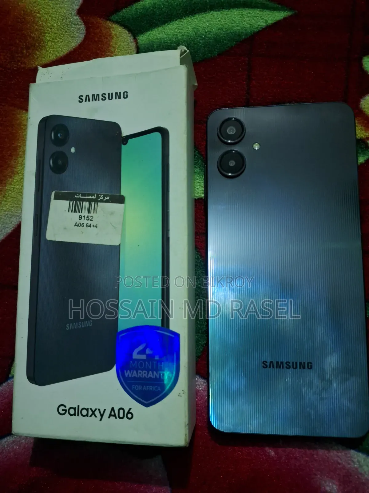 Samsung Galaxy A06 64 GB Black