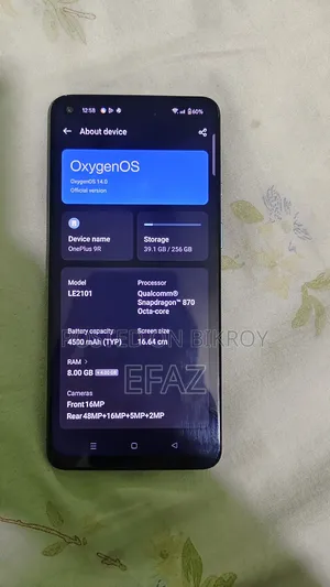 ওয়ানপ্লাস ৯আর ২৫৬ জিবি ব্লু