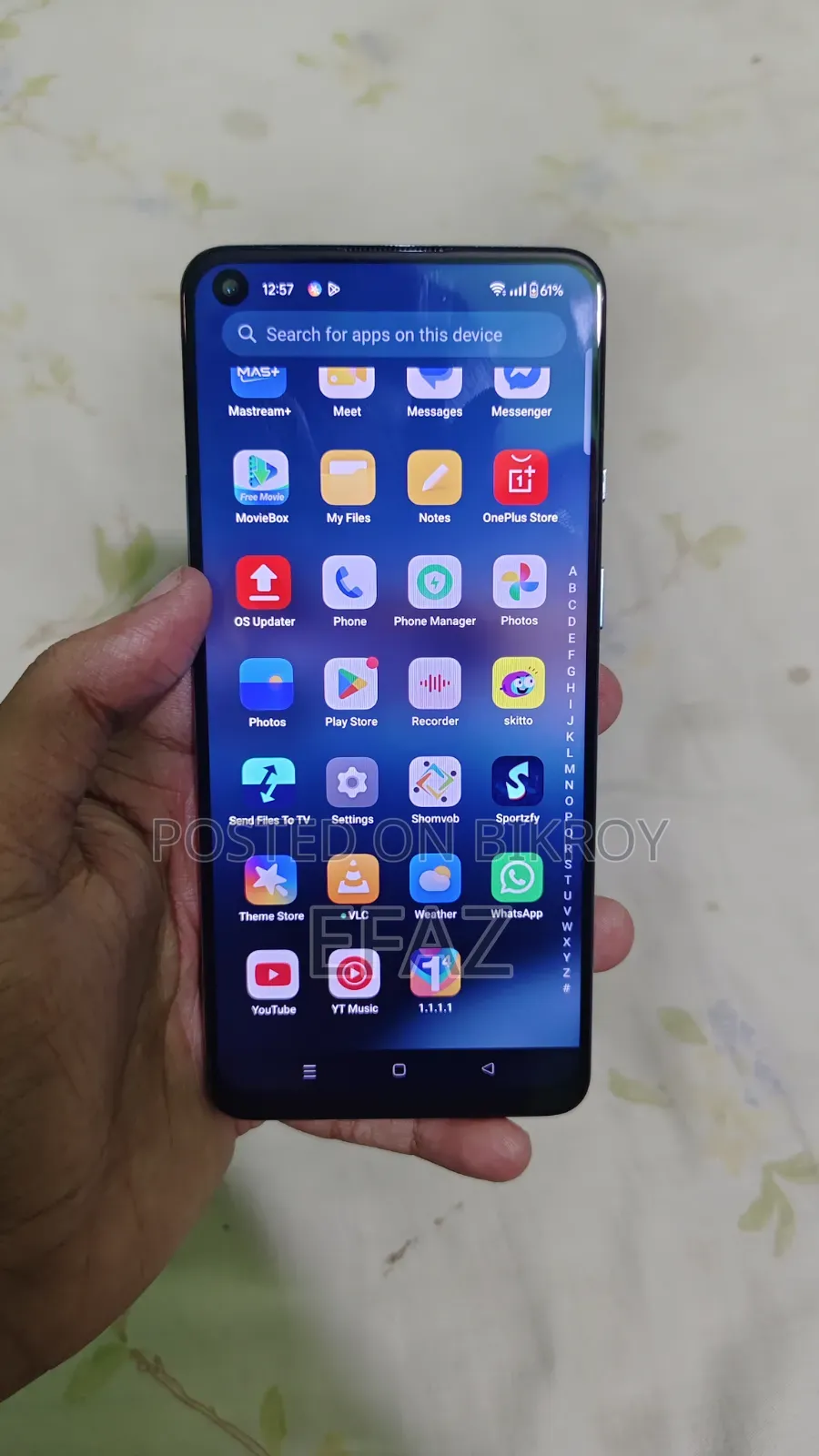 ওয়ানপ্লাস ৯আর ২৫৬ জিবি ব্লু