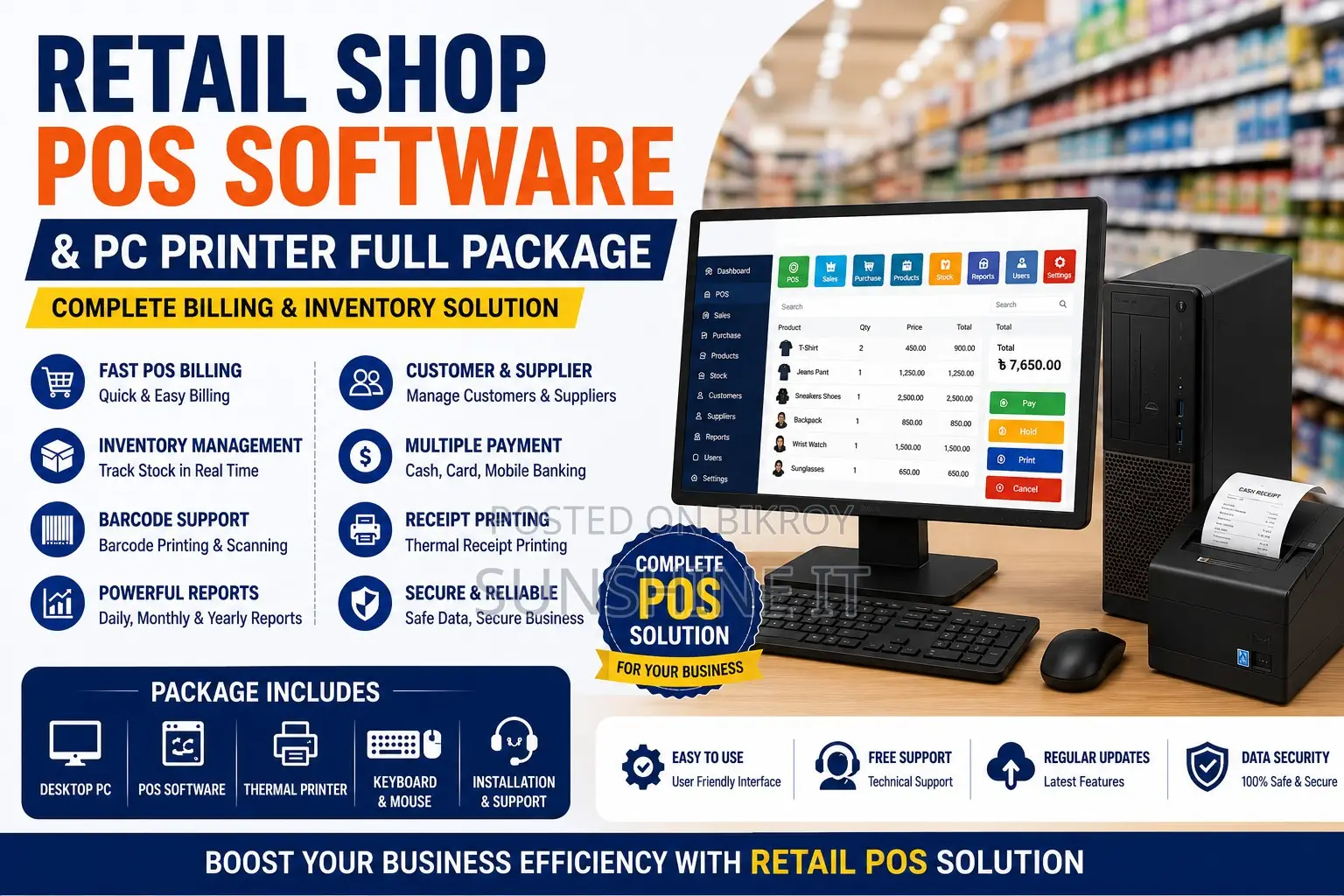 Retail Shop POS Software PC Printer Full Package