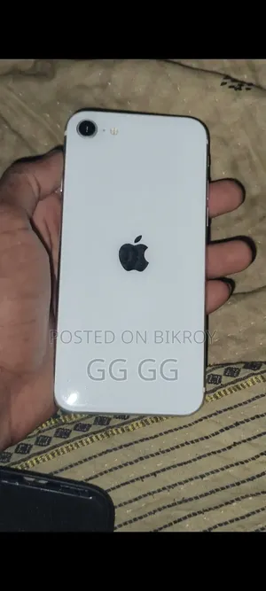 Apple iPhone SE (2020) 64 GB White