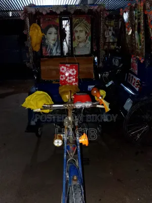 A battery-operated rickshaw