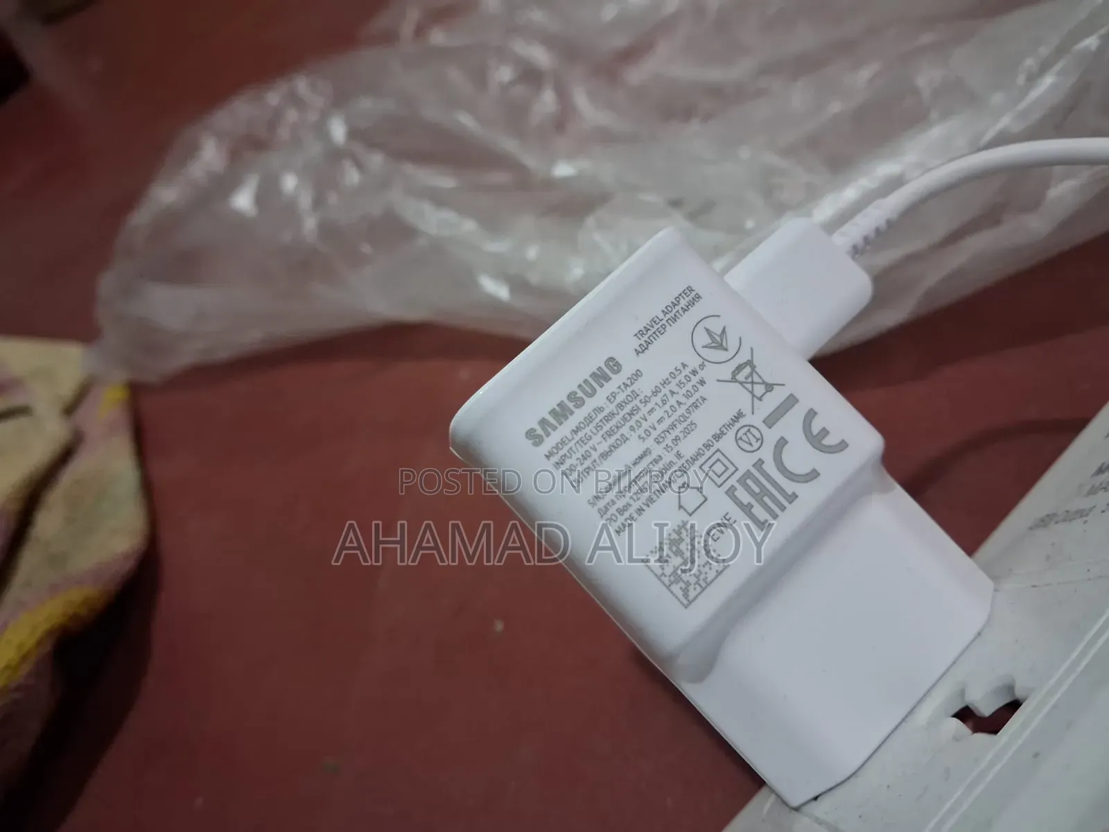 New Samsung Galaxy A17 5G 128 GB Black
