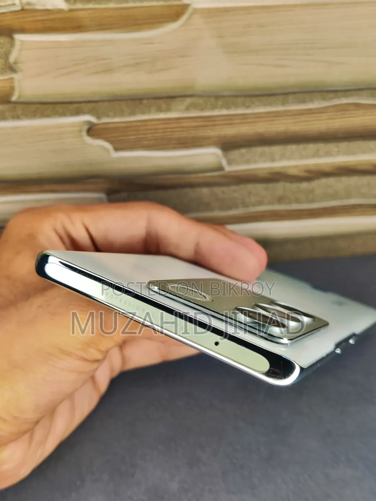 Vivo S16 256 GB Blue