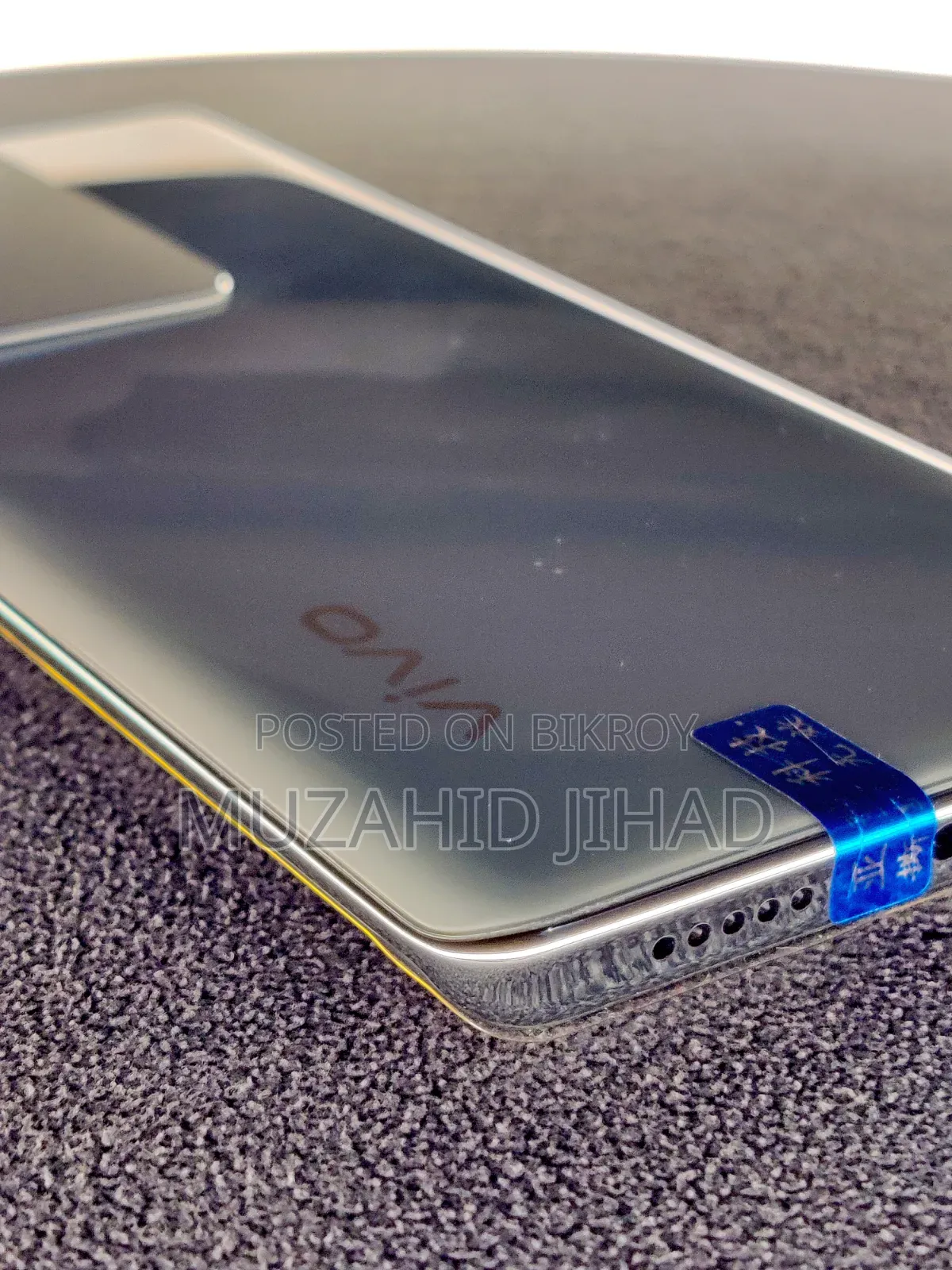 Vivo S16 256 GB Blue