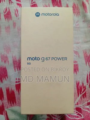 Motorola Moto G67 Power 5G 128 GB Purple