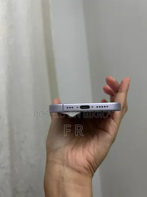 Apple iPhone 17 512 GB