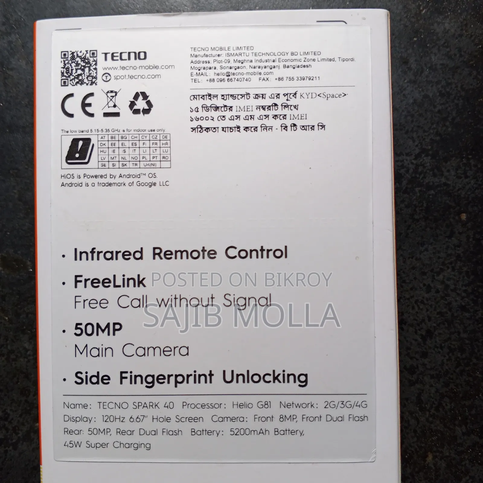 Tecno Spark 40 256 GB Gray