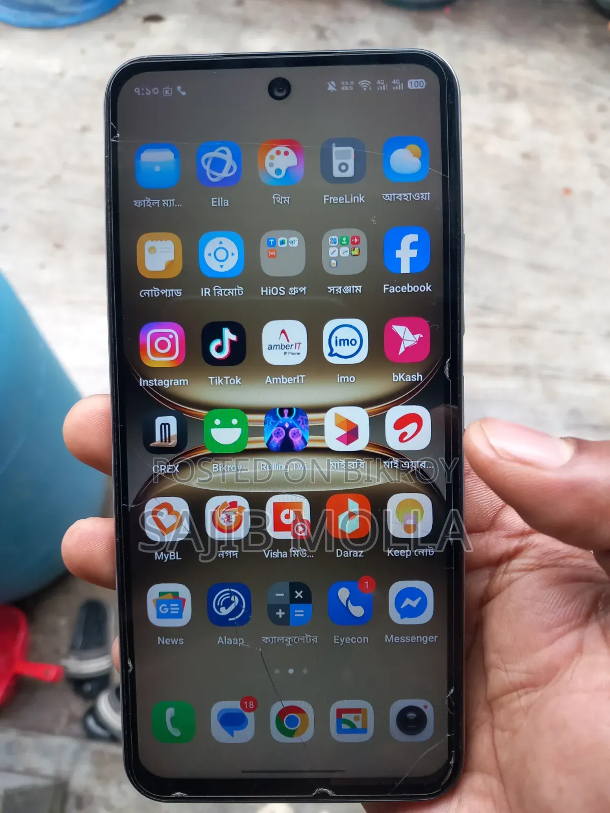 Tecno Spark 40 256 GB Gray