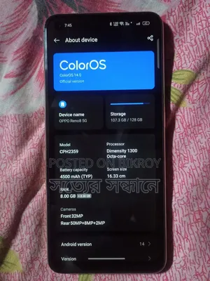 Oppo Reno 128 GB