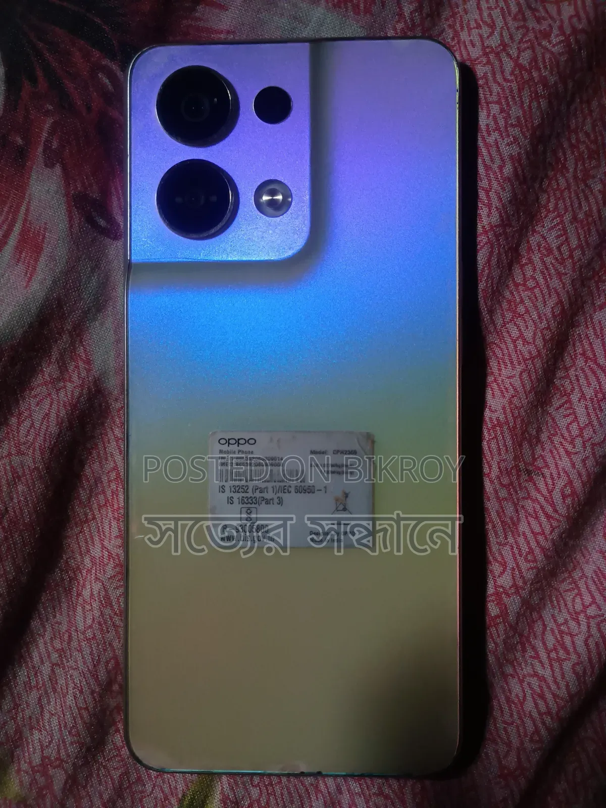 Oppo Reno 128 GB