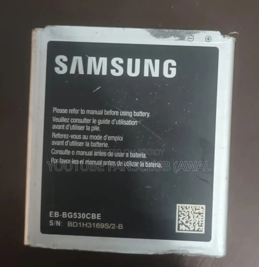 Samsung J5/J2/J3 Battery